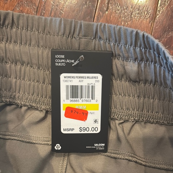 Under Armour Gray Sweatpants with Elastic Waistband - Picture 2 of 4